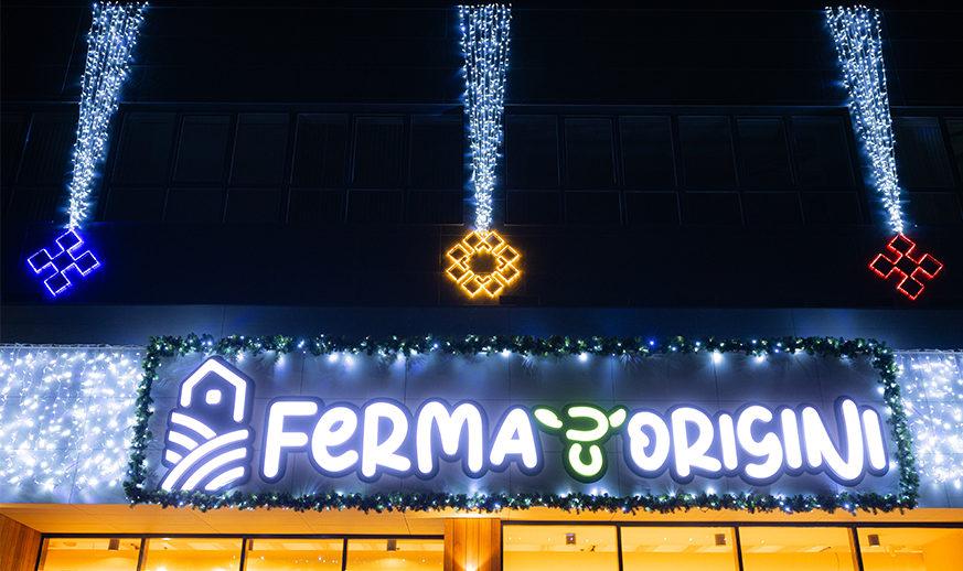 Ferma cu Origini
