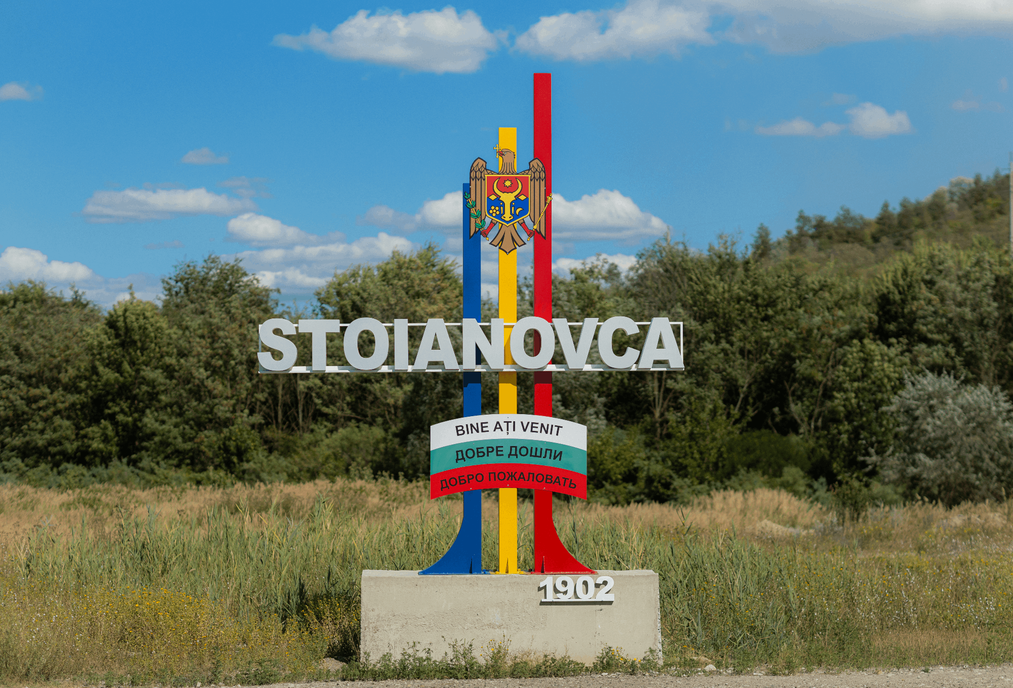 Model: Moldova Volumetric