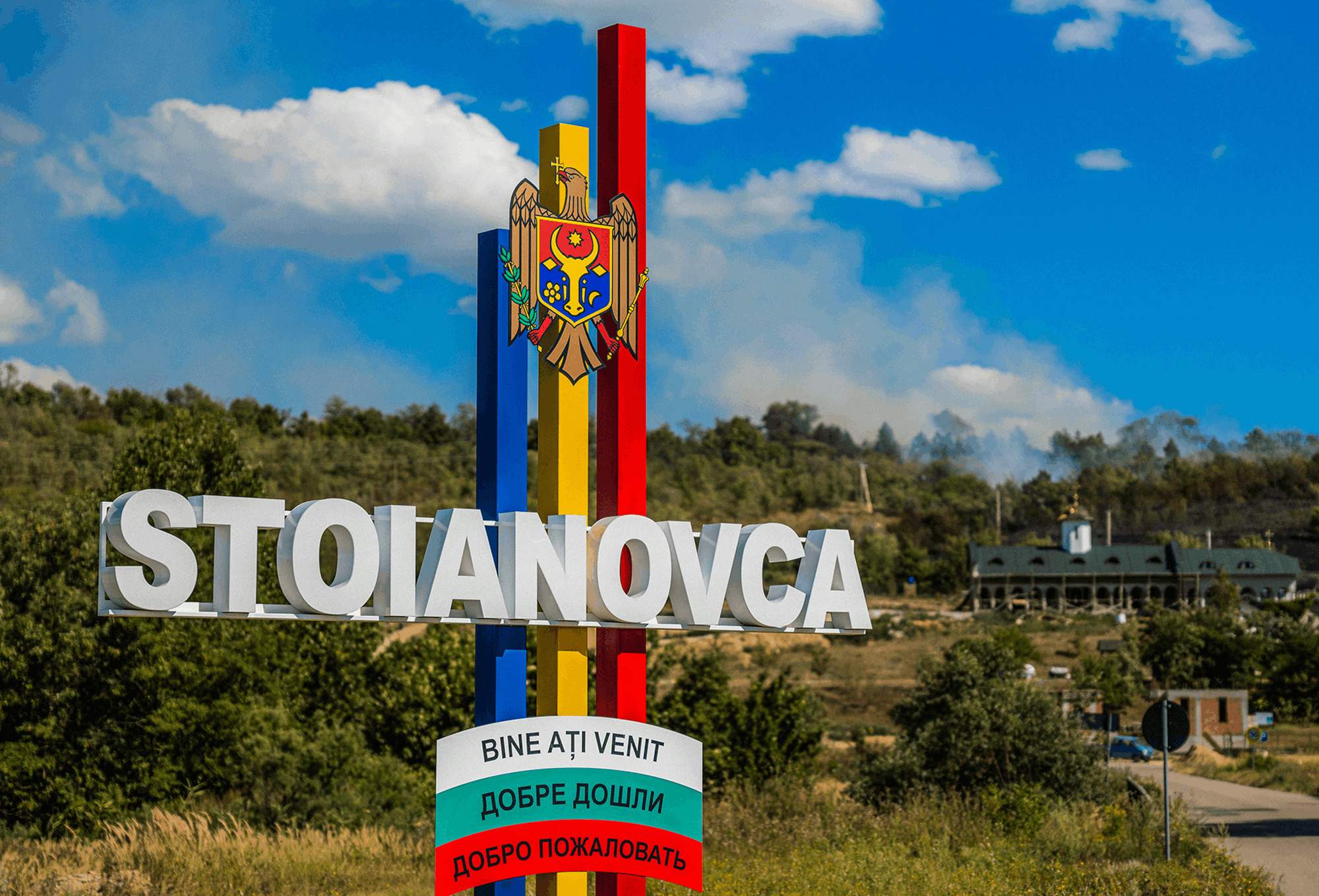 Model: Moldova Volumetric