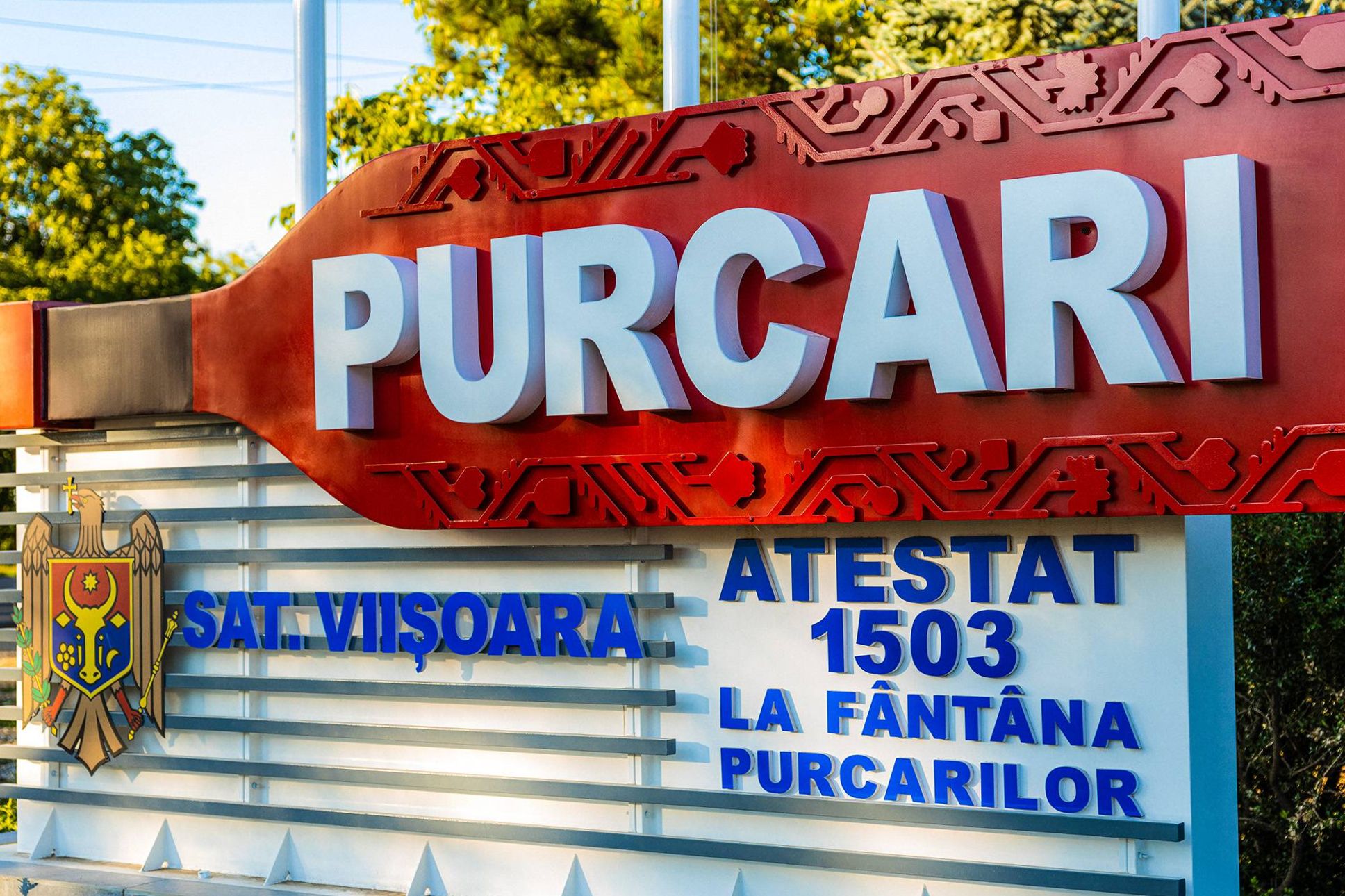 Model: Purcari