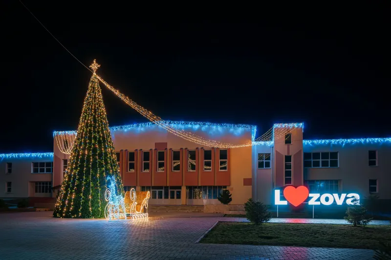 Târgul de Crăciun Lozova