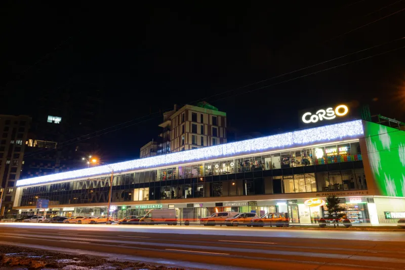 Companii & HoReCa — foto 62